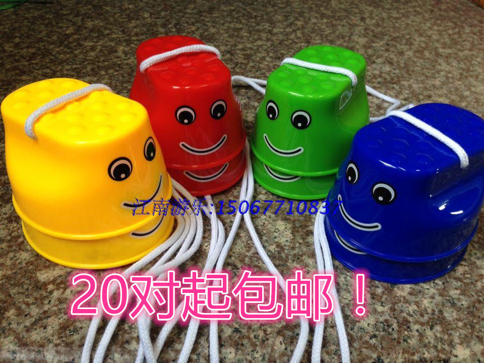 Smiling face thickens stilt horseshoe kindergarten toy balance training equipment young children step on stilts