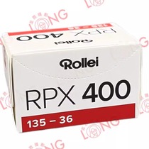 Rollei RPX 400 135 black and white film imported from the UK 36 sheets December 28