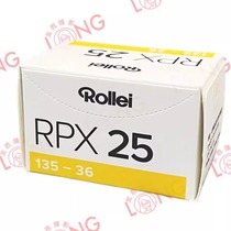Rollei RPX 25 135 black and white film imported from the UK 36 sheets March 2026