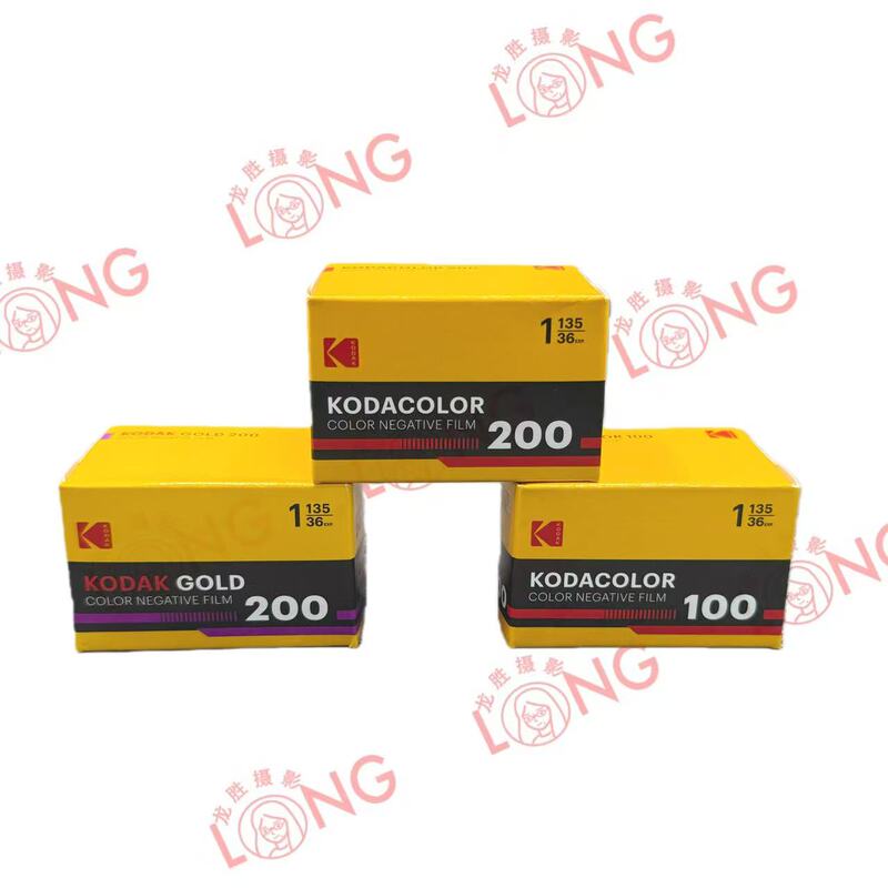 Kodak New Packaging Kodacolor 100 Degree 200 Degree 400 Degree 135 Color Negative Film Can Take 36 Photos