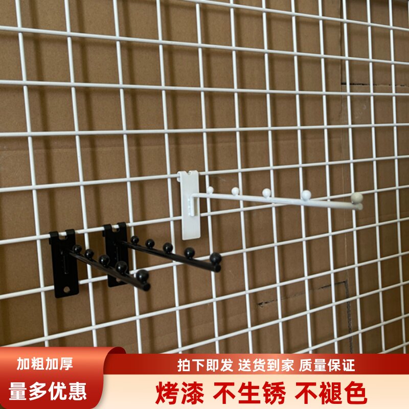 Metal Mesh Hooks for Supermarket Small Accessories, Mesh Hooks for Convenience Stores, Multifunctional Storage Wire Mesh, New Model Metal Mesh Hooks for Supermarket Small Accessories, Mesh Hooks for Convenience Stores, Multifunctional Storage Wire Mesh, New Model