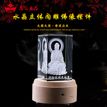 Three-dimensional crystal carving pharmacist glass Buddha statue ornaments custom Willow Guanyin Buddha Statue Town House wedding gift