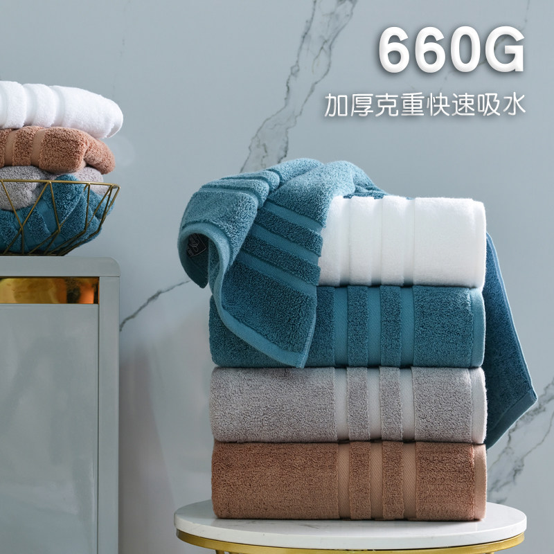 Hotel bath towel 5 star special cotton 2021 new Xinjiang long flux cotton to increase thickening water absorption wraps for men and women