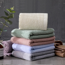 Xinquan bamboo fiber towel Face universal absorbent towel for men and women cleansing soft bath towel