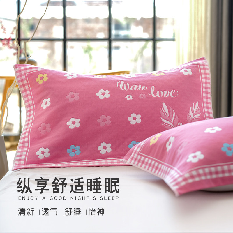 Xinjiang Changsuede cotton cotton cloth pillow towels pure cotton pair with pillow towels Single summer pillow towel non-slip not off
