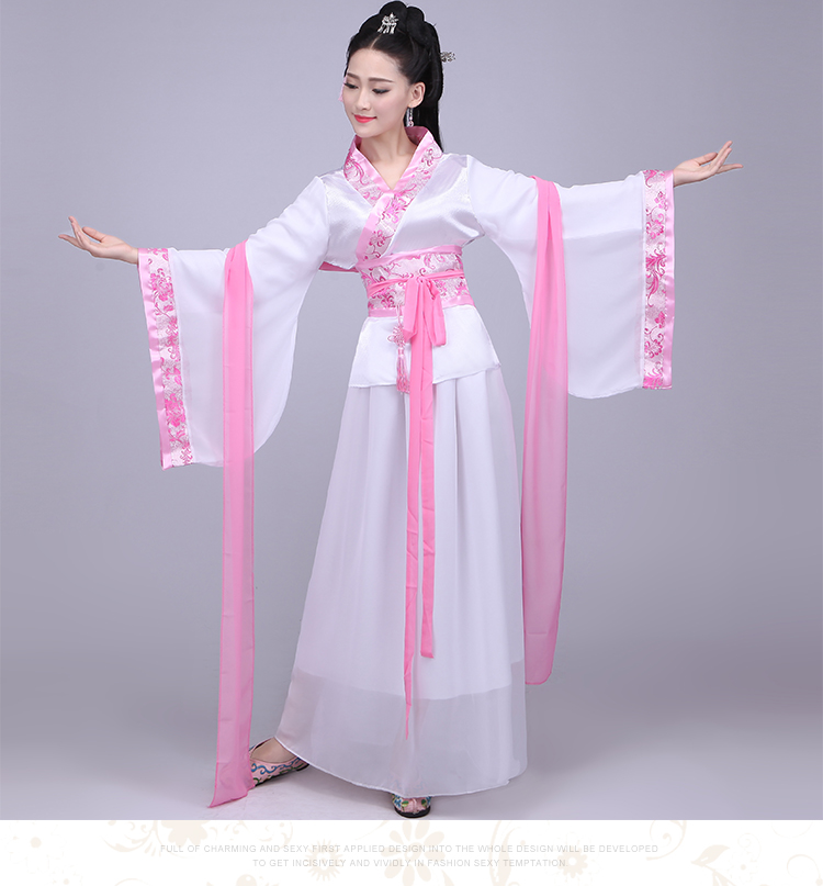 古装服装仙女清新淡雅广袖流仙裙嫦娥女飘逸汉