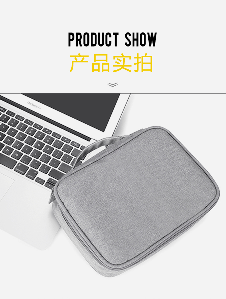 BUBM dòng dữ liệu gói trường hợp bảo vệ HDD nhà ở đường dây điện u phụ kiện kỹ thuật số đĩa cáp dữ liệu sạc tai nghe túi đa chức năng cầm tay công suất lớn hộp lưu trữ sạc Po - Lưu trữ cho sản phẩm kỹ thuật số túi đựng galaxy buds plus