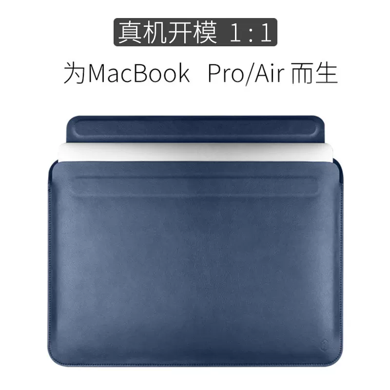 [2021macbookro?3.3ir13?2mac15]