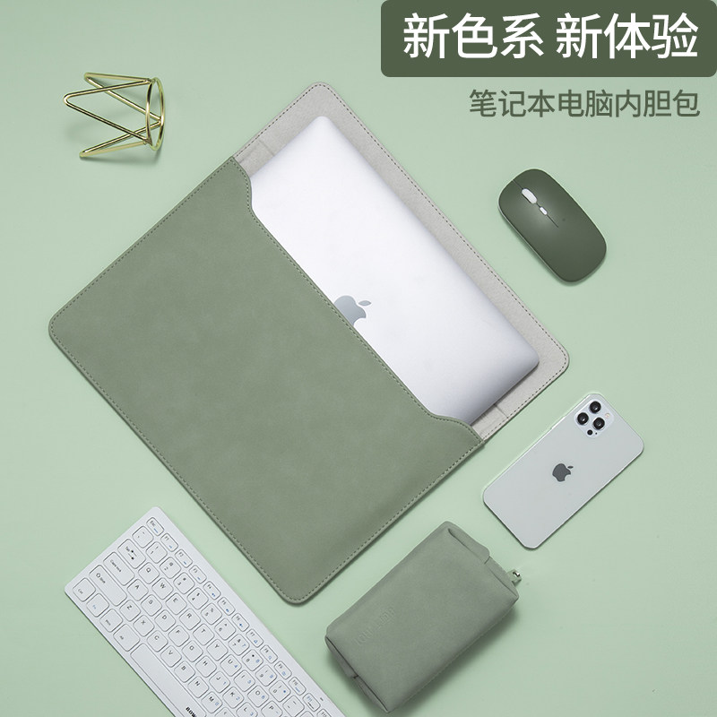 2021 new applicable Lenovo little new notebook pro13 computer bag air14 female 15yoga13 3s inch c liner 15 6 man thinkpad protection