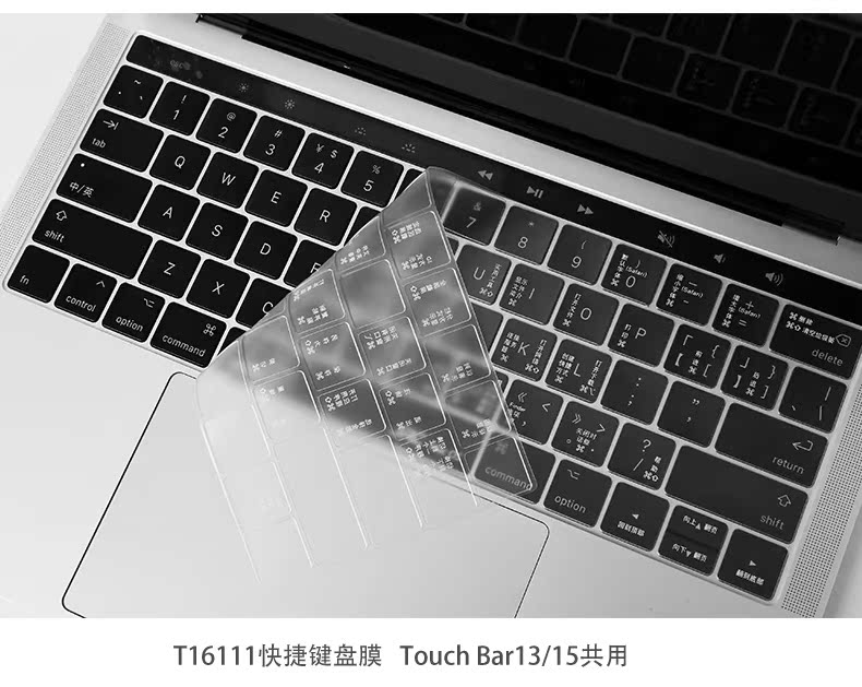 Apple macbookpro13 inch máy tính air13.3 notebook 11 miếng dán bàn phím 15 màng bảo vệ phụ kiện 12mac