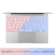 Bàn phím Macbookpro Máy tính Apple máy tính xách tay 13.3 inch air 13 phim 12 màng bảo vệ 15mac chức năng os nhanh dán đầy đủ bảo hiểm mỏng mỏng chống bụi silicone 15.4 phụ kiện