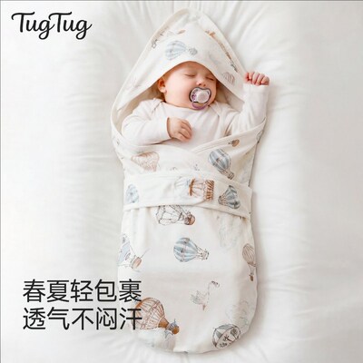 TugTug婴儿包被新生宝宝