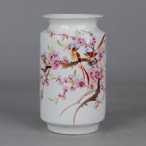 Zhongnanhai Huairentang pastel water dot peach blossom and bird pattern flower arrangement small vase antique old porcelain antique collection