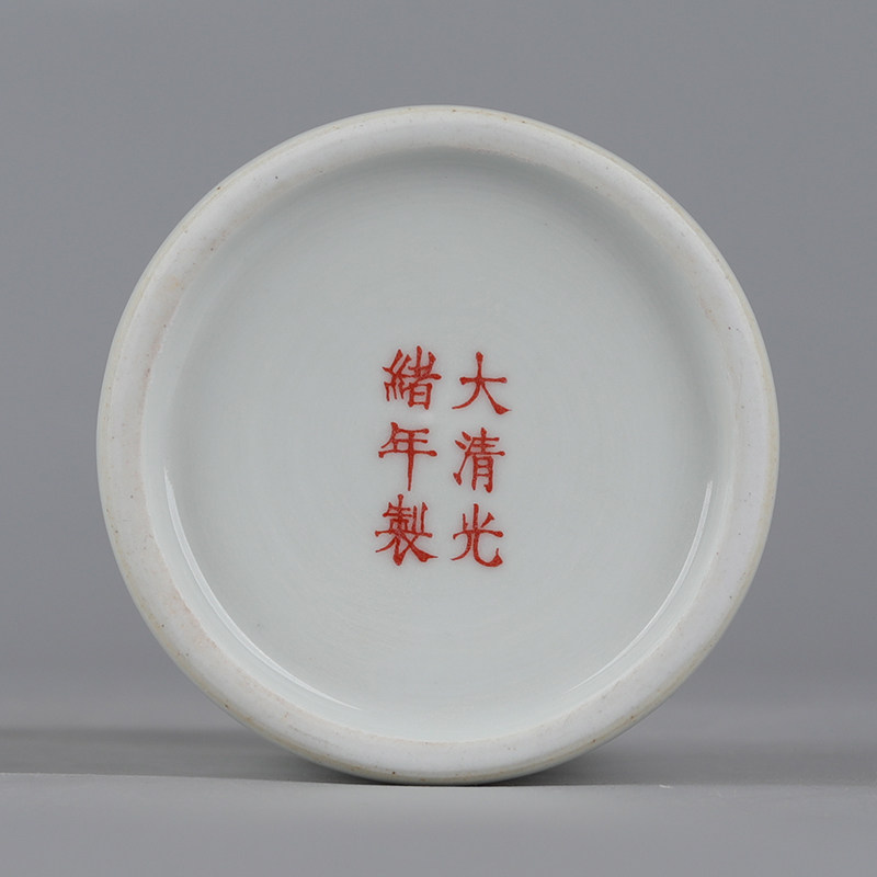 大清光绪年制粉彩贴画喜上眉梢花鸟纹小笔筒：古玩中的诗意之美-仿古