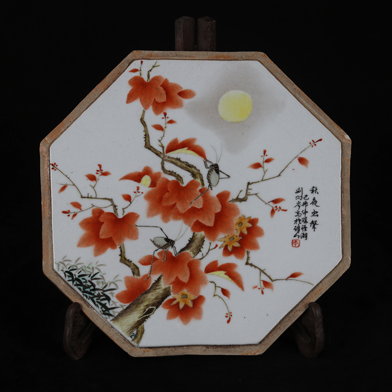 Republic of China Zhushan Bayou Liu Yu Cen made pastel autumn night insect sound Maple leaf pattern octagonal porcelain plate painting Antique porcelain antique