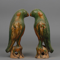 Antique porcelain antique antique antique antique antique antique delivery gift