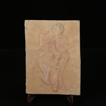 Han dig out red ceramic officials character rectangular ceramic antique antique antique antique antique old goods