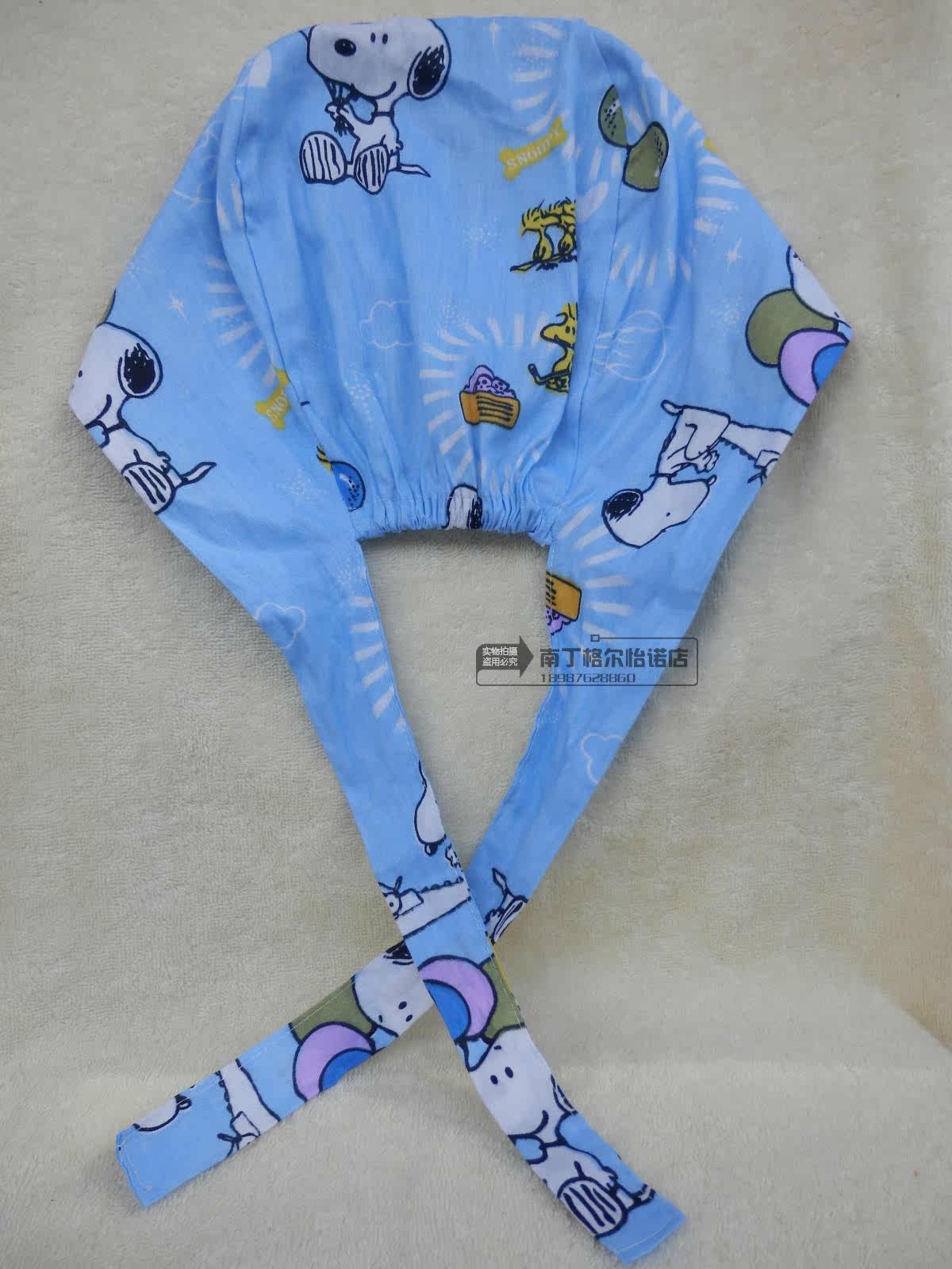 Tenue infirmière - Ref 1860134 Image 18