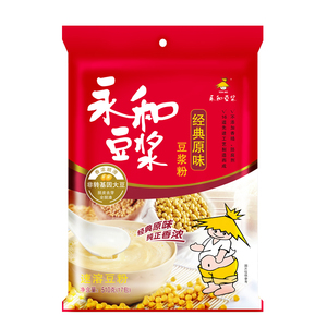 【薇娅推荐】原味永和豆浆510g*2袋