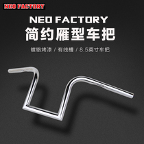 Imported Harley XL883 72 1200 faucet put 8 5-inch handlebar goose handle to retrofit the locomotive