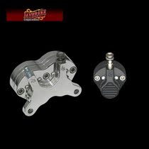 Imported brake Harley models and other modified accessories brake caliper high-performance 2-piston assembly spot