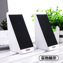 Laptop small audio desktop desktop mini usb multimedia small speaker mobile phone subwoofer portable