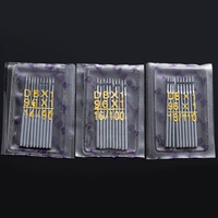 Промышленный DB Тип 14/16/18 10 (всего 30 корней)