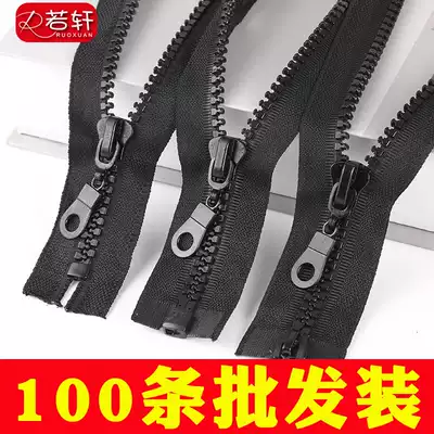 Down jacket zipper wholesale 5 clothes jacket zipper chain top opening detachable accessories pull lock accessories