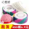 Color big head needle Bead needle positioning needle rust-proof fixed needle Clothing vertical cutting needle Pearl needle Large setting needle tool