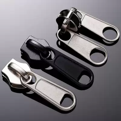 Zipper accessories nylon teeth 3 5 hao 10 quilt bag luggage pull head mosquito net double-sided metal pull lock