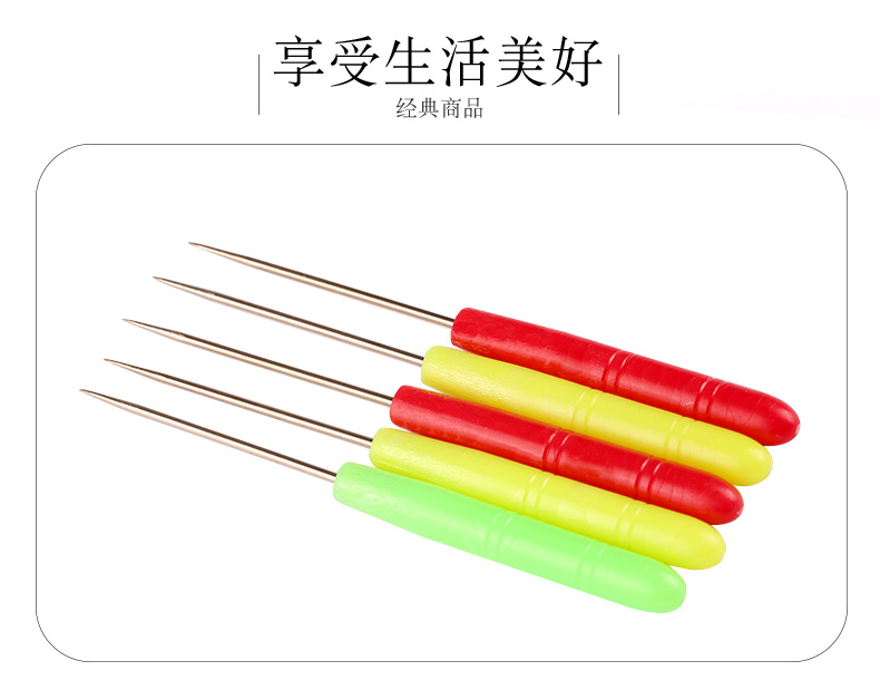 Dùi một ngàn qua kim gỗ công cụ sửa chữa giày nhựa xử lý kim khoan siêu mịn kim tay nhặt nón dùi nhỏ - Công cụ & vật liệu may DIY khung theu