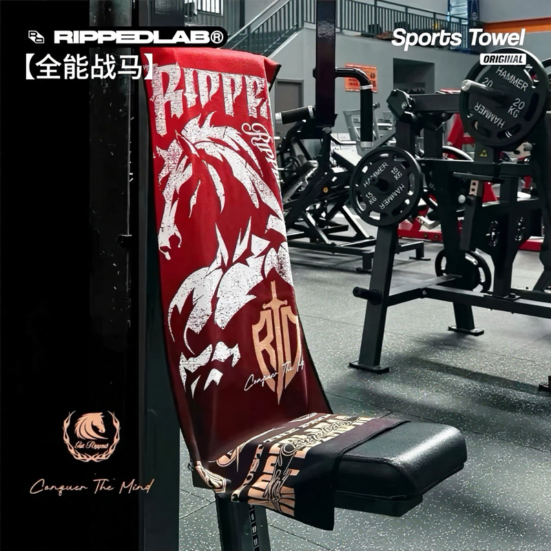 Large Towel Corner Cover for Sports and Gym Use, Quick-Drying Mat Towel, Fitness Equipment Sweat-Absorbing and Dirt-Resistant Seat Cover, Trendy Large Towel Corner Cover for Sports and Gym Use, Quick-Drying Mat Towel, Fitness Equipment Sweat-Absorbing and Dirt-Resistant Seat Cover, Trendy