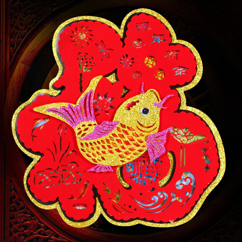 Stereo Stereo Sticker Sticker New Year Wall Sticker Drawing Decoration