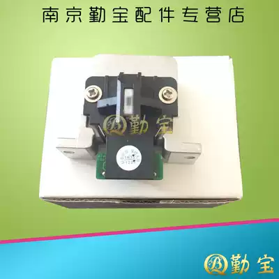 Suitable for original EPSON EPSON LQ1600K3H EPSON690K 680K2 LQ590K nozzle