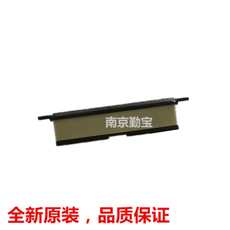 Apply Samsung k2200 2200nd HP hp436 carton paginated pagination pad brand new original dress