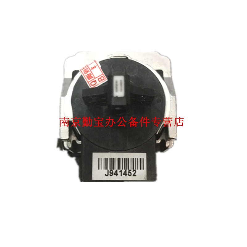 Apply the brand new original Screening Beauty FP 630K Sprinkler 538K 538K 560K 620K 620K Needle