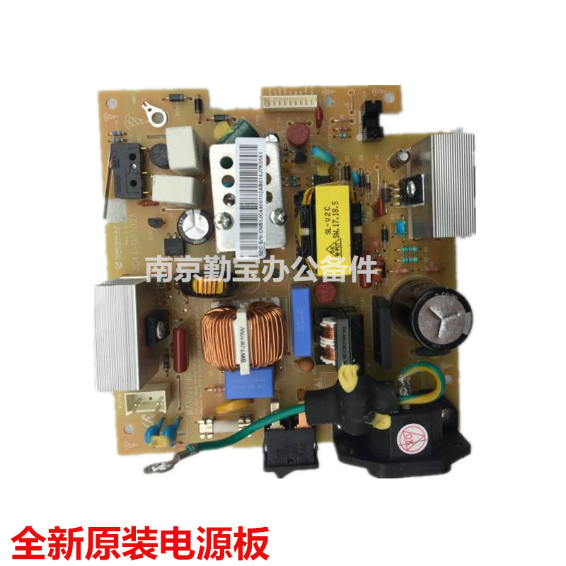 Applicable Original Applicable Samsung 4521f 4321 4725 Xerox 3124 3125 220 3200 power board