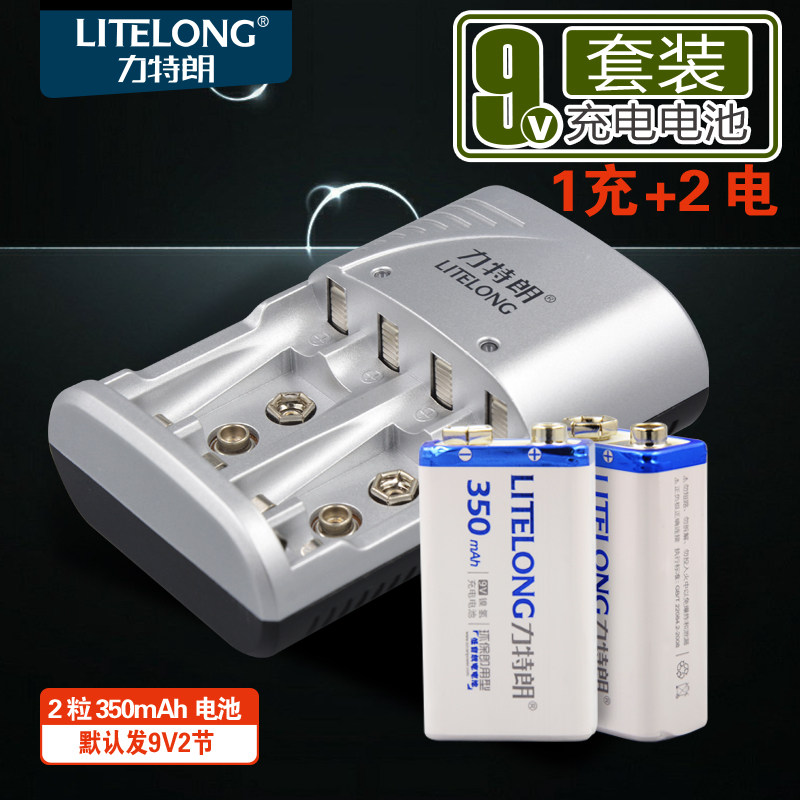 Litron Rechargeable Battery 9v Packaged 9 Number of battery Meter Nickel Hydrogen Jiuvolt Battery 6F22