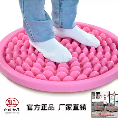 Foot massage pad finger pressure plate foot acupoint massager Super pain super hard imitation pebbles household fitness equipment