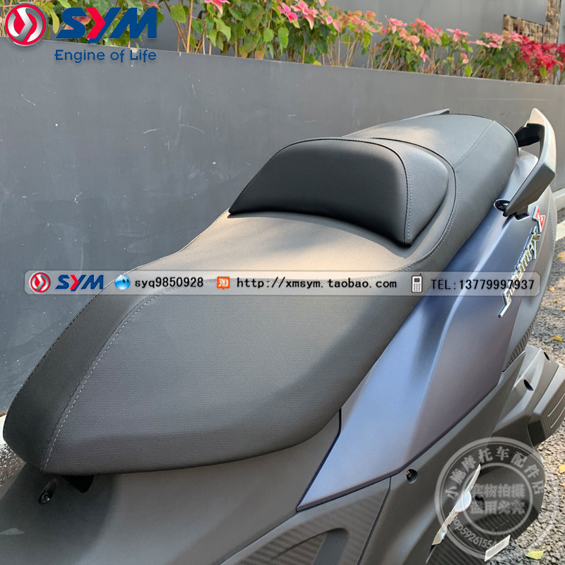 SYM Sanyang Locomotive 20 Jiumei joymax Z300 cruise 300 seat cushion seat cushion assembly