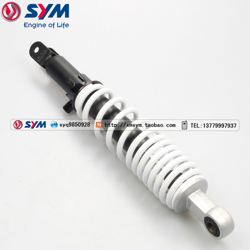 SYM Xiamen Apricots Sanyang Locomotive XS150T-8 CROX Xiaogang Man After Shock Shock After Shock