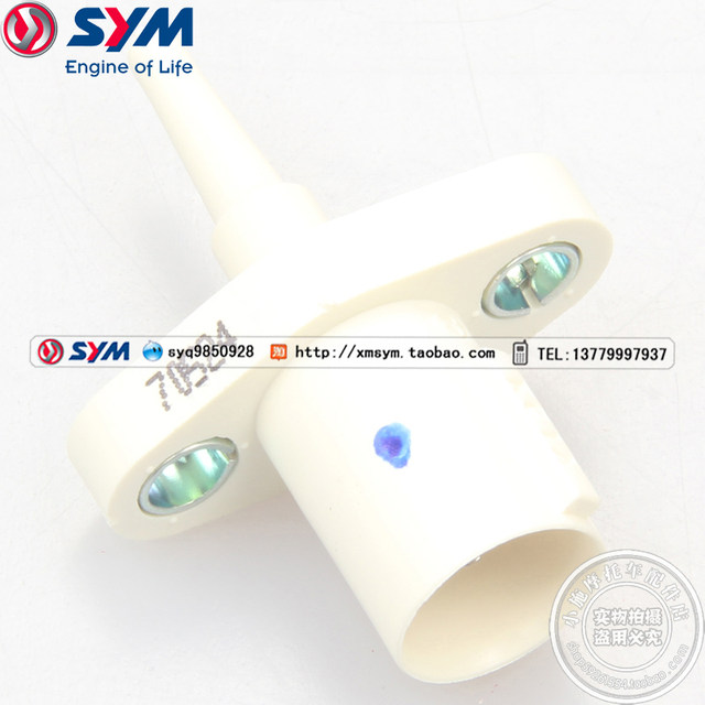 SYM Sanyang MAXSYM400i Cruise 300RV250T2 ການກັ່ນຕອງອາກາດ intake air temperature sensor