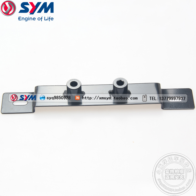 SYM Sanyang locomotive XS110T TINI Listen to the front license plate holder of your locomotive license plate bracket