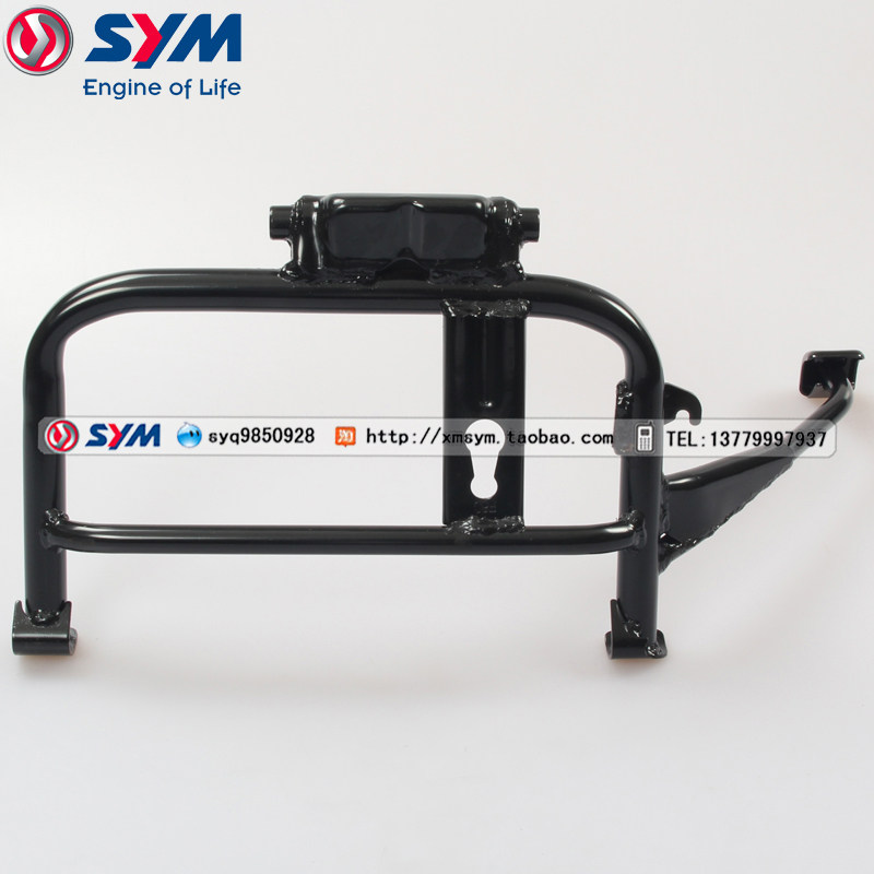 SYM Xiamen Apricot 3 Yang Locomotive Master GR125 XS125T-17 Locomotive Middle Rack Main Tripod