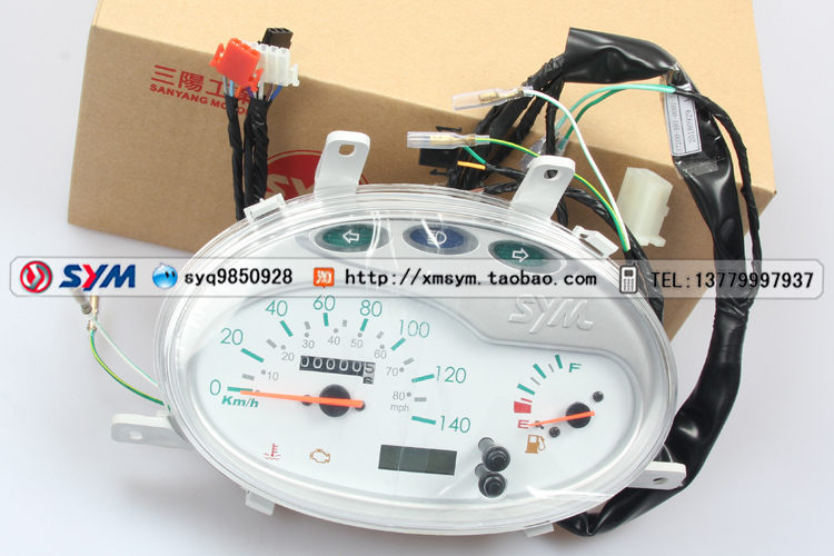 SYM Xia Xing Sanyang Đầu máy XS125T-16A Fit 3 Dụng cụ mã bảng Bảng đo đường - Power Meter đồng hồ koso future 125 fi
