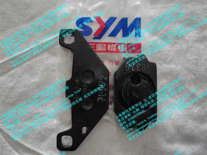Xia Xing Prince Prince (Dalue Yinghao) XS125-5 XS150 Má phanh trước Phanh đĩa bố thắng xe máy