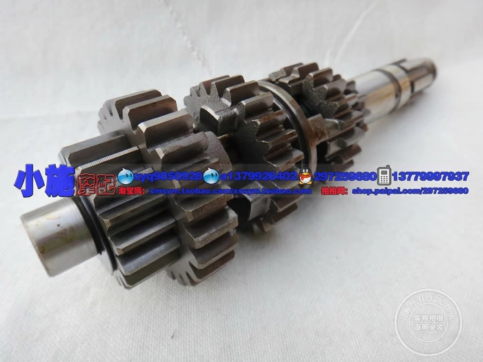 Thích hợp cho CM125 CBT125 CA250 DD250 lắp ráp bánh răng trục chính và bánh răng - Xe máy Gears Nhông sên dĩa xe Wave