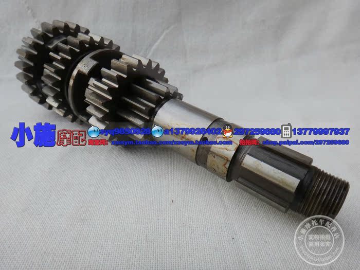 Thích hợp cho CM125 CBT125 CA250 DD250 lắp ráp bánh răng trục chính và bánh răng - Xe máy Gears nhông hộp số xe máy	