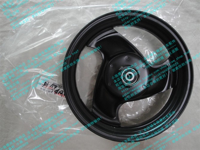 Yamaha YAMAHA Qiaoge F lửa Dish Love Love Marry JOG100 Bánh trước Hub Vòng thép - Vành xe máy vành xe máy wave