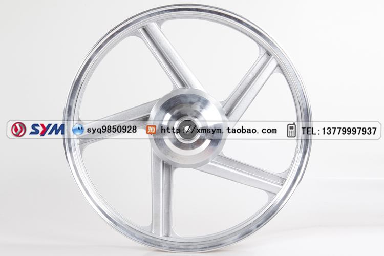 SYM Xia Xing Sanyang Đầu máy Trung Quốc XS125-H Bánh trước Hub Vòng thép trước - Vành xe máy giá niềng xe máy